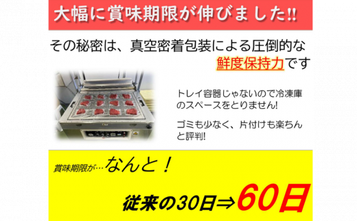 おおいた和牛 赤身焼肉セット3種(特選赤身250g  赤身300g 赤身カルビ250g)牛肉 和牛 ブランド牛 黒毛和牛カルビ 赤身肉 焼き肉 焼肉 バーベキュー 大分県産 九州産 津久見市 熨斗対応