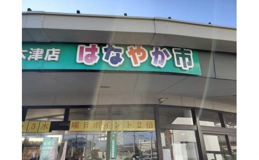 ＜京都産＞木津川市でとれた野菜詰め合わせを１２か月毎月送ります！ 野菜 やさい 詰め合わせ 定期便 野菜詰め合わせ 野菜定期便 新鮮 旬の野菜 季節の野菜 京野菜 産地直送 農産物直売所 12か月 12回【038-01】