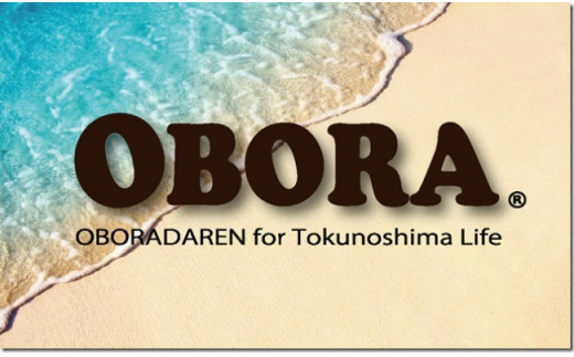 664TOKUNOSHIMA発ブランド OBORA　Tシャツ　【No Waido No Life（ハンドサイン）：Navy】