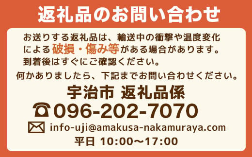 いろんな飴を楽しめる！！京飴バラエティーパック　京飴 飴 ひやしあめ 水飴　AM04