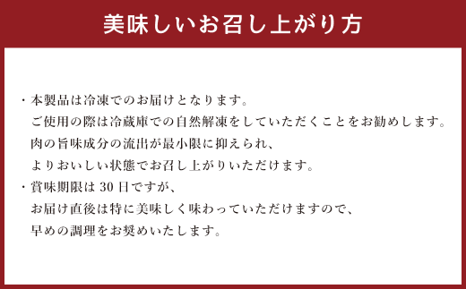 【3ヶ月定期便】あか牛＆湯葉しゃぶしゃぶセット