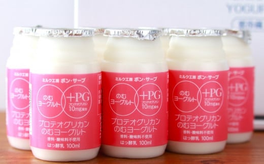 ヨーグルトギフトセット（750ml×3本、プロテオグリカン入りヨーグルト100ml×14本）