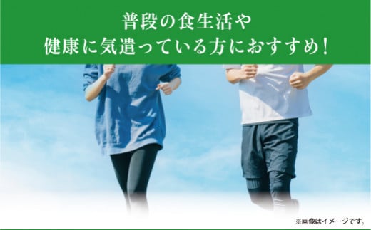 オリオンゼロライフ（500ml×24本）*県認定返礼品／オリオンビール*