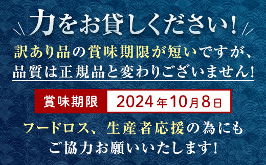 北海道産 鮭いくら醤油漬け 200g×1パック ＜ワイエスフーズ＞ 買いまわり いくら醤油漬け しょうゆ漬け 海産物 加工品 イクラ 鮭卵 秋鮭 サケ シャケ 海鮮丼 軍艦 手巻き お寿司 お刺身 国産 故郷納税 mr1-0599