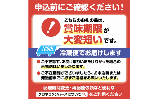 しらぬか産 茹でたて大サイズ毛がに 550g以上 毛ガニ 毛がに カニ かに 蟹 ふるさと納税 ふるさとチョイス 北海道 白糠町