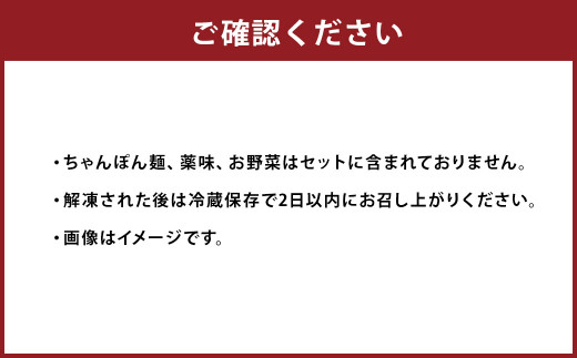 【訳あり】博多菊ひら 厳選国産 若牛もつ 1kg（10人前）もつ鍋セット（辛味噌味）