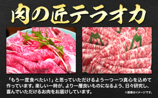 大阪プレミアムポーク・ロース西京漬ステーキ 内容量 5枚セット 肉の匠テラオカ《30日以内に出荷予定(土日祝除く)》大阪府 羽曳野市 豚肉 豚 ポーク 西京漬け 肉 ステーキ 西京味噌 味噌漬け 冷凍 送料無料