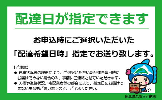 銀鮭切り身〈約1.8kg〉最速2週間でお届け！【選べる配達日時】フレーク 塩 海鮮 規格外 不揃い さけ サケ 切身 シャケ 切り身 冷凍 家庭用 レシピ ムニエル ちゃんちゃん焼き 訳アリ おかず 弁当 家計応援 サーモン 魚 わけあり【MS04】