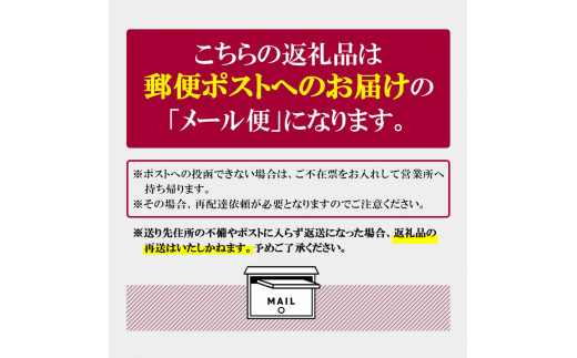 お手軽八女茶抹茶パウダー30g [a0521] 株式会社JSE 【返礼品】添田町 ふるさと納税