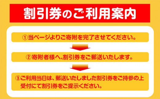 四国カントリークラブ ゴルフ場チケット 10000円分《30日以内に出荷予定(土日祝除く)》徳島県 美馬市 ゴルフ チケット スポーツ 割引券 レストラン 練習場 送料無料