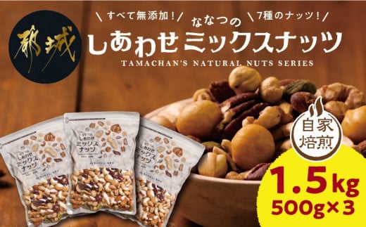 いつでも五菜10食バラエティセット【1501653】 | 兵庫県尼崎市 いつでも五菜10食バラエティセット【1501653】 | 兵庫県尼崎市