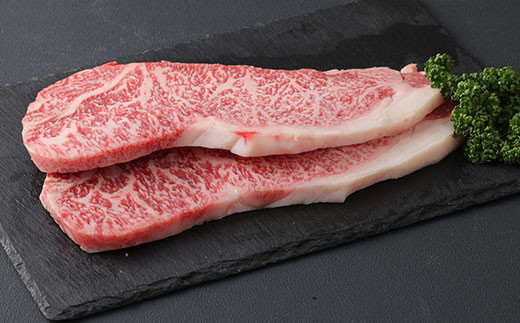 くまもとあか牛 サーロインステーキ 400g ステーキ 牛肉 サーロイン