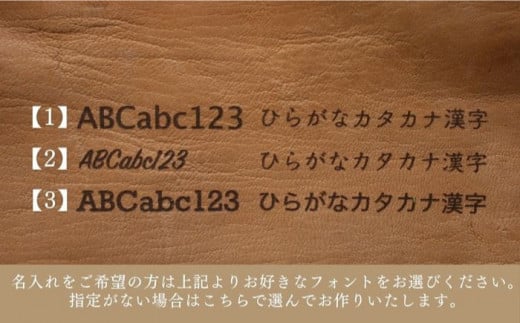 対馬 のイノシシ・シカ革 がま口 ペンケース 《対馬市》【一般社団法人daidai】 レザー 革製品 贈り物 ジビエ お祝い 猪 鹿 ギフト 文房具 筆記用具 成人祝い 就職祝い [WBH043]