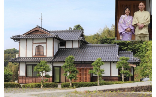 宿坊えんとき（住職ご夫婦）