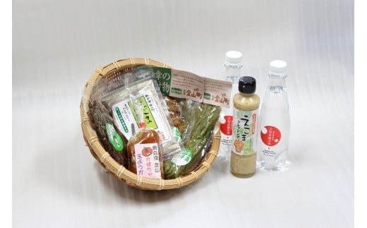 金山町特産品　Aセット