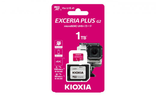 キオクシア（KIOXIA）EXCERIA PLUS G2 microSDXC  UHS-Iメモリカード　１TB