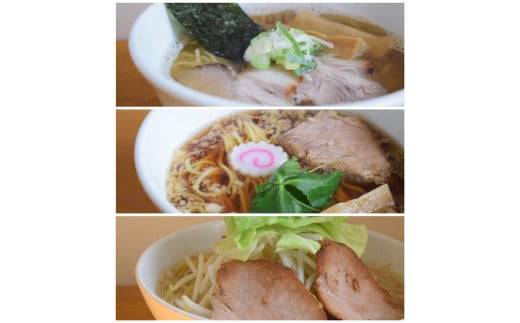 ラーメンろたすのラーメン３食セットです！