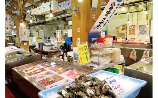 [№5313-0004]魚 富山湾直送 さばいた鮮魚セット 3～4種 旬 新鮮 鮮魚 刺身 詰め合わせ 産地直送 冷蔵/くろべ漁業協同組合 魚の駅「生地」/富山県 黒部市