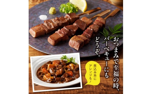 98-5　こだわりのやきとり　厚切り牛タン串（40g×8本） 肉 牛肉 牛たん 厚切り 牛タン串 40g × 8本 焼くだけ こだわり 焼肉 送料無料 串焼き 冷凍 串 やきとり おつまみ お取り寄せ お取り寄せグルメ 食品 BBQ 宇土市