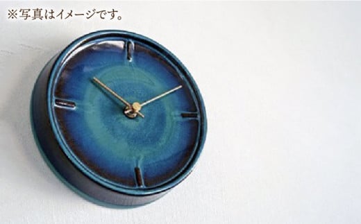 【美濃焼】【 飴釉 】陶磁器製 掛け時計 GLAZED CLOCK 【杉浦製陶】≪多治見市≫ インテリア 雑貨 おしゃれ [TAO007]