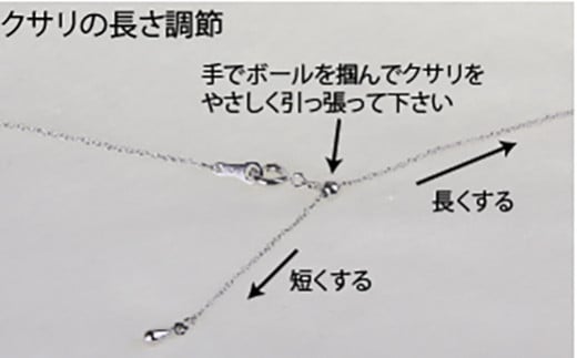 真珠 ネックレス ペンダント アクセサリー あこや ハート型 ジュエリー 伊勢志摩 伊勢 志摩 アコヤ真珠 本真珠 パール ギフト プレゼント 贈答 クリスマス バレンタイン ファッション カジュアル 誕生石 記念日 日常 かわいい / センター！ハートパールペンダント (  シルバー タイプ )