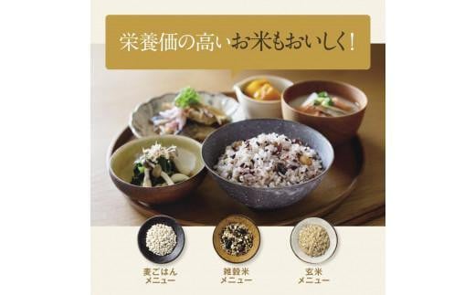 象印 IH炊飯ジャー( 炊飯器 )「極め炊き」NWVJ10-BA(5.5合炊き)ブラック