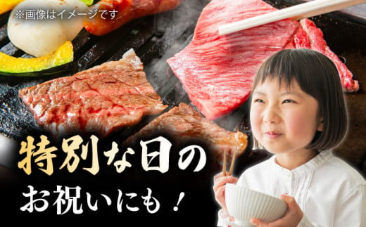 【6回定期便】　博多和牛 肩ロース　400g 焼肉 和牛 牛肉 九州産 国産