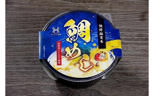 三重の逸品丼シリーズ　4個セット(「伊賀牛炙り丼」×2個　他2種×各1個)