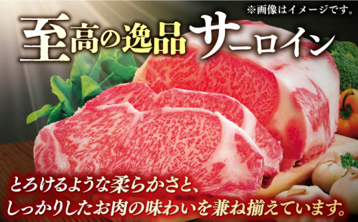 国産  冷凍 牛肉 サーロイン サーロインステーキ 和牛 さーろいんすてーき 牛 真空パック さーろいん ステーキ すてーき