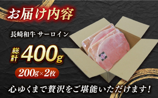 国産  冷凍 牛肉 サーロイン サーロインステーキ 和牛 さーろいんすてーき 牛 真空パック さーろいん ステーキ すてーき