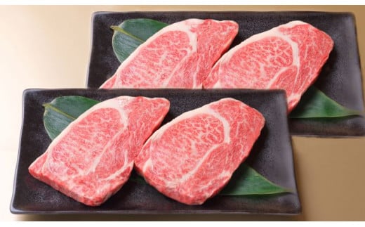 【4月お届け】【近江牛 ステーキ用(肩ロース4枚)】肉 牛肉 ステーキ ブランド牛 三大和牛 和牛 黒毛和牛 国産 バーベキュー 贈り物 ギフト プレゼント 冷凍 滋賀県 竜王