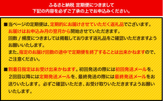 鞍手町 ふるの牛 頒布会 計5kg以上 全6回《お申込み月の翌月から出荷開始》ふるの牛 サーロインステーキ 特選焼き肉用 ロース カルビ すき焼き しゃぶしゃぶ ロース サーロインブロック 焼肉 焼肉用 定期便 頒布会 3ヶ月定期便