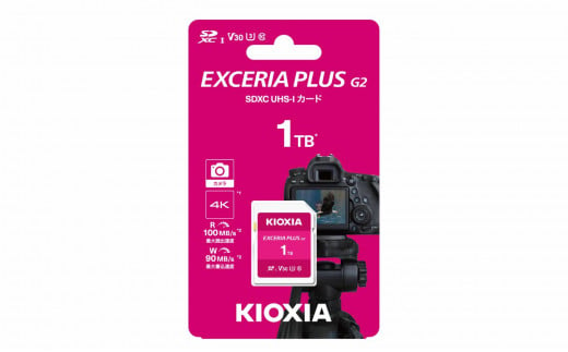 キオクシア（KIOXIA）EXCERIA PLUS G2 SDXC  UHS-Iメモリカード　１TB