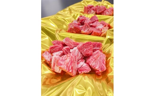 SS01 松阪牛 サイコロステーキ (モモ・バラ) 240g×3P ／ （冷凍）瀬古食品 モモ バラ 松阪肉 名産 お取り寄せグルメ 三重県 大台町