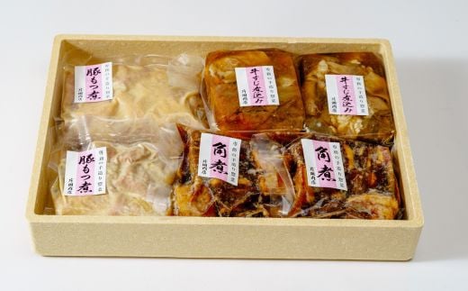 お肉屋さんのおかず3種セット 豚角煮 牛スジ煮込み もつ煮 | 茨城県 常陸太田市 常陸牛 ローズポーク 豚角煮 牛スジ煮込み もつ煮 セット 片岡肉店 手作り 柔らか トロトロ 煮込み 美味しい ジューシー おかず お惣菜 おつまみ 食肉専門 とろける 角煮 夕飯 豚バラ 小分け レトルト 温めるだけ お弁当 国産 贈答品 ブランド肉  ギフト プレゼント 贈り物 お祝い 父の日 お中元