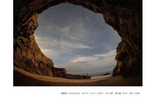 SIGMA 15mm F1.4 DG DN DIAGONAL FISHEYE Art（ソニーEマウント用）