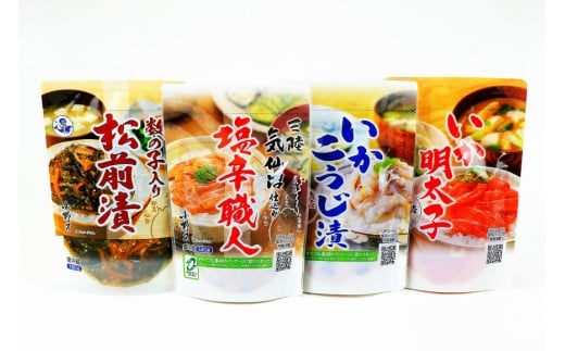 塩辛・珍味 スタンドパック 詰め合わせ 4品セット [小野万 宮城県 気仙沼市 20565723] いか 塩辛 おかず イカ セット 酒の肴 おつまみ ご飯のお供 冷蔵