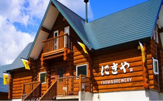 北海道仁木町 クラフトビール NIKIYA BREWERY 6本セット ビール (3種各2本)