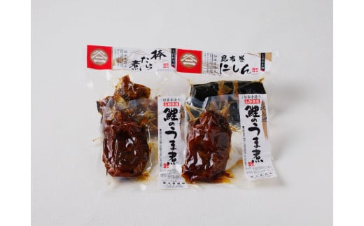 最上鯉屋 ごちそうセット（棒たら煮300g×1、にしん昆布巻2本、鯉のうま煮約200g×2） 【026-010】