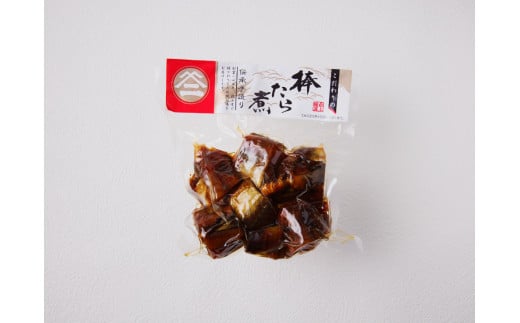 最上鯉屋 ごちそうセット（棒たら煮300g×1、にしん昆布巻2本、鯉のうま煮約200g×2） 【026-010】