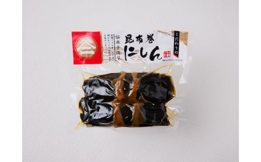 最上鯉屋 ごちそうセット（棒たら煮300g×1、にしん昆布巻2本、鯉のうま煮約200g×2） 【026-010】