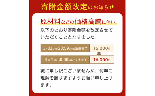 豆づくしセット～6種の煮豆12缶セット～　N6