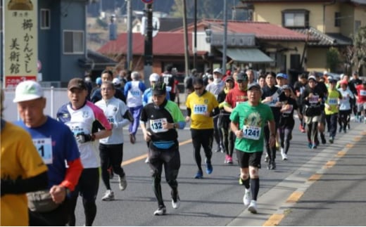 マラソン 東京 第57回 青梅マラソン大会 10キロの部 出場権利 （1名分） 体験 出走権 参加券 チケット マラソン大会 スポーツ 先着 多摩川 青梅市 東京都 [№5714-0248]