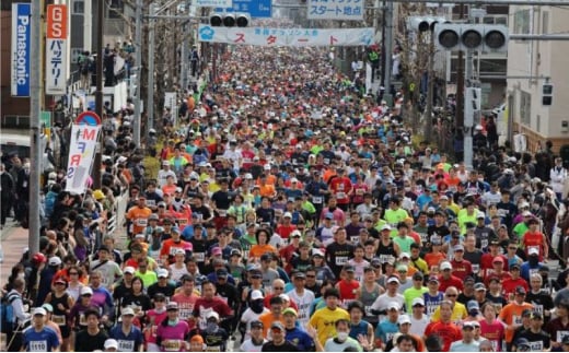 マラソン 東京 第57回 青梅マラソン大会 10キロの部 出場権利 （1名分） 体験 出走権 参加券 チケット マラソン大会 スポーツ 先着 多摩川 青梅市 東京都 [№5714-0248]