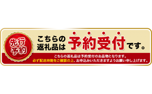 【国産　訳あり】希少　バレンシアオレンジ　7kg【ご家庭用】　※2025年6月下旬頃～7月中旬ごろ順次発送予定【uot712】