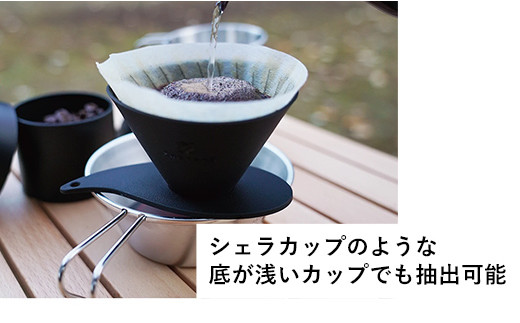 HARIO V60 フラットドリッパー01 Zebrang - ハリオ ドリッパー フラットドリッパー コーヒードリッパー コーヒー コンパクト 持ち運び 便利 簡単 組み立て アウトドア ソロキャンプ 家庭用 シリコン 1～2人用 埼玉県 幸手市