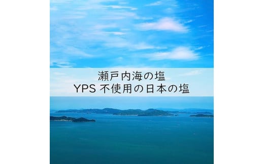 無添加 減塩 梅干し 紀州梅香 訳アリつぶれ梅 塩分約3％ 1kg(500g×2パック) A-211