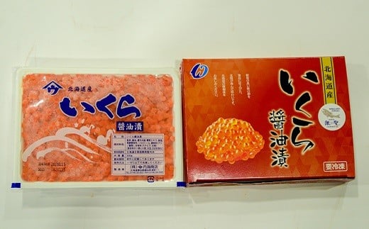 いくら醤油漬500g×4箱お届けします。