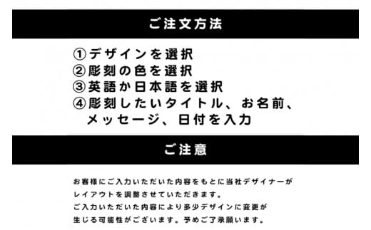 金箔舞う猫の名入れ彫刻スパークリングワイン【ワイン スパークリングワイン 名入れ 彫刻 記念品 プレゼント ギフト 猫 ねこ 金箔 就職祝い 誕生日 父の日 母の日 結婚祝い 新築祝い クリスマス バレンタイン ホワイトデー】（HW-1）