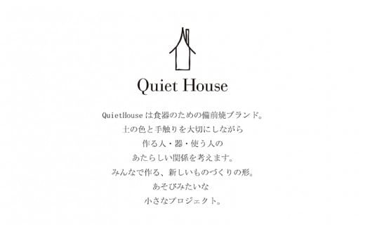 QuietHouse  オーバルリムプレートM